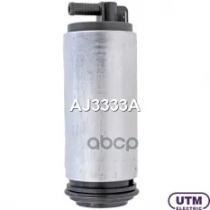 Бензонасос электрический Utm арт. AJ3333A
