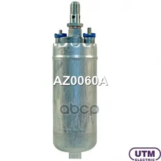 Бензонасос электрический Utm арт. AZ0060A
