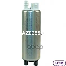 Бензонасос электрический Utm арт. AZ0255A