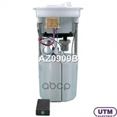 Модуль в сборе с бензонасосом Utm арт. AZ0909B
