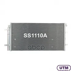 Радиатор кондиционера Utm арт. SS1110A