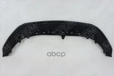 Юбка передняя O.E.M. арт. OEM0389