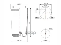 Пневморессора Premium без стакана 2шп.-M12 + 1 отвер.M22 под возд. — 3 года безусловной гарантии SONDER арт. 09.003.0001