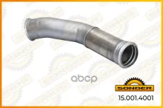 Труба глушителя VOLVO FH12 (перед бочкой) с гофрой(нерж) SONDER арт. 15.001.4001