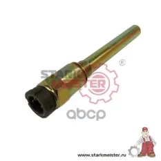 Датчик импульсный L=115mm (VDO:2159-50004801) Multibrand MAN,Iveco,DAF,Renault,Volvo,ZF STARKMEISTER арт. S11.2461