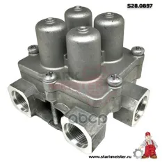 Клапан защитный 4-х контурный (Wabco:934 714 400 0) MAN L/M2000,TGA/TGS/TGX,Bus NL,Lions City STARKMEISTER арт. S28.0897