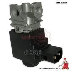 Клапан электромагнитный 2/2 (Herion:9041005) VOLVO Eng.TD101-103,TD120F/FD/G/GD,D12A/C,D16A/B STARKMEISTER арт. S13.2208