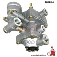 Клапан управления прицепа (Wabco:973 002 521 0) Multibrand Trailer Universal,Iveco,MB Bus,MAN,Volvo STARKMEISTER арт. S28.0014