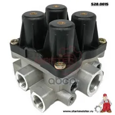 Клапан защитный 4-х контурный (Wabco:934 714 740 0) Volvo FH12/FM10/FM12 2001-2005,FH16 2003-2006 STARKMEISTER арт. S28.0015