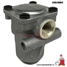 Клапан ограничения давления (Wabco:475 015 031 0) Multibrand Iveco Eurocargo,Renault,DAF STARKMEISTER арт. S28.0064