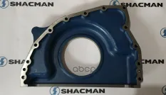 Крышка передняя двигателя WP12.375E5 612631418   оригинал Shacman Shacman арт. 612630010418
