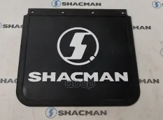 Брызговик крыла левый (резиновый) 39 мм Shacman арт. DZ13241230104