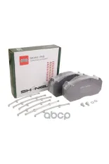 Дисковые тормозные колодки HD-Pro  922909030 Shengli арт. 922909030