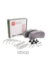 Дисковые тормозные колодки HD-Pro 922909087 Shengli арт. 922909087
