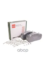 Дисковые тормозные колодки HD-Pro  922909131 Shengli арт. 922909131