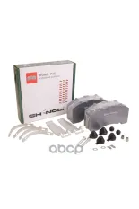 Дисковые тормозные колодки HD-Pro  922909171 Shengli арт. 922909171