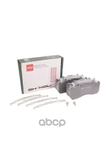 Дисковые тормозные колодки HD-Pro  922909173 Shengli арт. 922909173