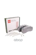 Дисковые тормозные колодки HD-Pro  922909174 Shengli арт. 922909174