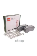 Дисковые тормозные колодки HD-Pro  922909181 Shengli арт. 922909181