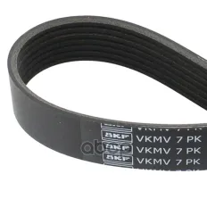 7PK1752 HD, Ремень SKF HD (Heavy Duty) Skf арт. VKMV 7PK1752 HD