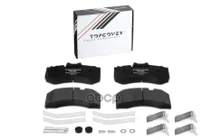 Колодки тормозные задние дисковые к-кт BPW ECO MAX (1996>) TOPCOVER арт. T0297-8001