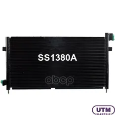 Радиатор кондиционера Utm арт. SS1380A