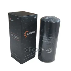 Фильтр топливный тонкой очистки SHACMAN 1000053555 VALMO VALMO арт. VALMO0001241