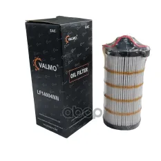 Фильтр масляный FOTON GALAXY LF14004NN 5558724 5537363 5581701 VALMO VALMO арт. VALMO0001386