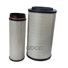 Фильтр воздушный (внеш+внут) K2747/K2751 HOWO SITRAK 710W084050032/WG9525195201 VALMO VALMO арт. VALMO000721
