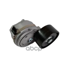 Натяжитель ремня SITRAK C7H MAX MC11/13 770.800.783 VOLK VOLK арт. 770.800.783
