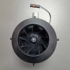 Вентилятор отопителя  Airtronic D4 12V автономка AERO COMFORT арт. 5005005