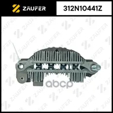 Диодный мост генератора ZAUFER арт. 312N10441Z