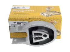 подушка ДВС задняя! Ford Galaxy/Mondeo/S-Max 2.3 07> ZENTPARTS арт. Z13416
