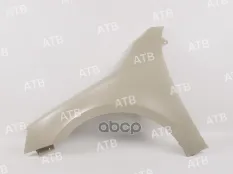 Крыло переднее левое ATB арт. 1ASO7030FL
