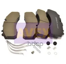 AV29537 Super Колодки дисковые (1475274) SCHMITZ суппорта KNORR NEXTT - SyT7001 AVEX арт. AV29537