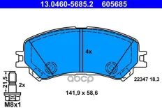Колодки тормозные дисковые перед RENAULT ESPACE, MEGANE 16- Ate арт. 13.0460-5685.2