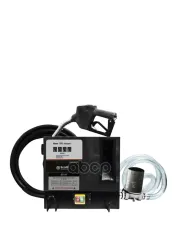 Мини ТРК Атлант (топливораздаточная колонка) 220V 60л/мин со счетчиком (В комплекте пистолет с отсечкой, счетчик, шланг подачи 4м и шланг всасывания 1