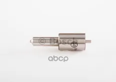 Распылитель DLLA 150 S 616 Bosch арт. 0433271299