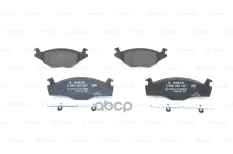 0 986 494 057 171 60=FDB1072=224735 !колодки дисковые п VW Polo 1.0i-1.9D 94-96 Bosch арт. 0986494057