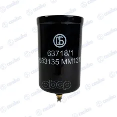 Фильтр топливный OC13 SCANIA 63718/1 (2633135) COSIBO арт. 63718/1