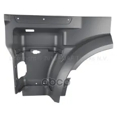 Step DAF арт. 1835023