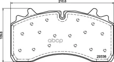 Колодки дисковые 29336 Wabco MAX 22T Schmitz DON арт. CVP040K
