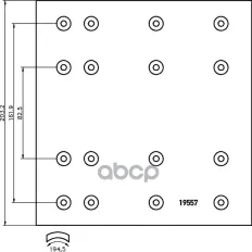 BRAKE LININGS DON арт. FT671S7329
