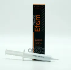 Наносостав EFAM TRACK для ДВС дизельный грузовой Efam арт. EFAM_T_DVS_D