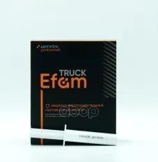 Наносостав EFAM TRACK для ДВС дизельный грузовой групповая упаковка 10 дозаторов Efam арт. EFAM_T_DVS_D_10