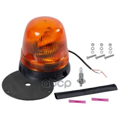 Маяк проблесковый  желтый 12/24V(H1) Febi арт. 104045