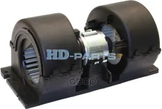 Электродвигатель отопителя Volvo FM/FH12 HD-parts арт. 118922