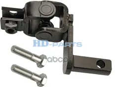 Кронштейн привода КПП Scania 1768958 HD-parts арт. 305759