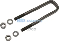 Стремянка рессоры Scania М30х95х410 с гайками и шайбами HD-parts арт. 312120