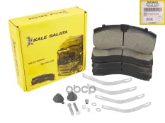 Колодки торм. к т (с уст. комп.) WVA 29246 KALE BALATA арт. 2924629835